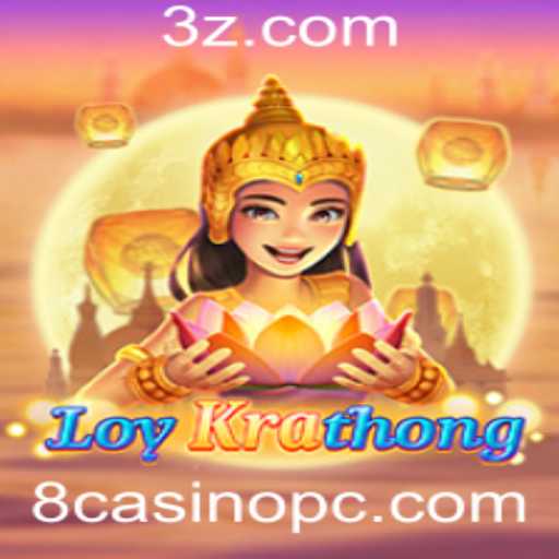 Explorando o Fascinante Jogo LoyKrathong no 8casino